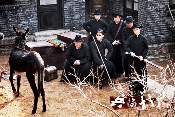  p>《兵临村下》是海润影视制作有限公司出品的一部抗日战争剧,由 a