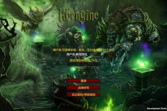 Kbengine_百度百科