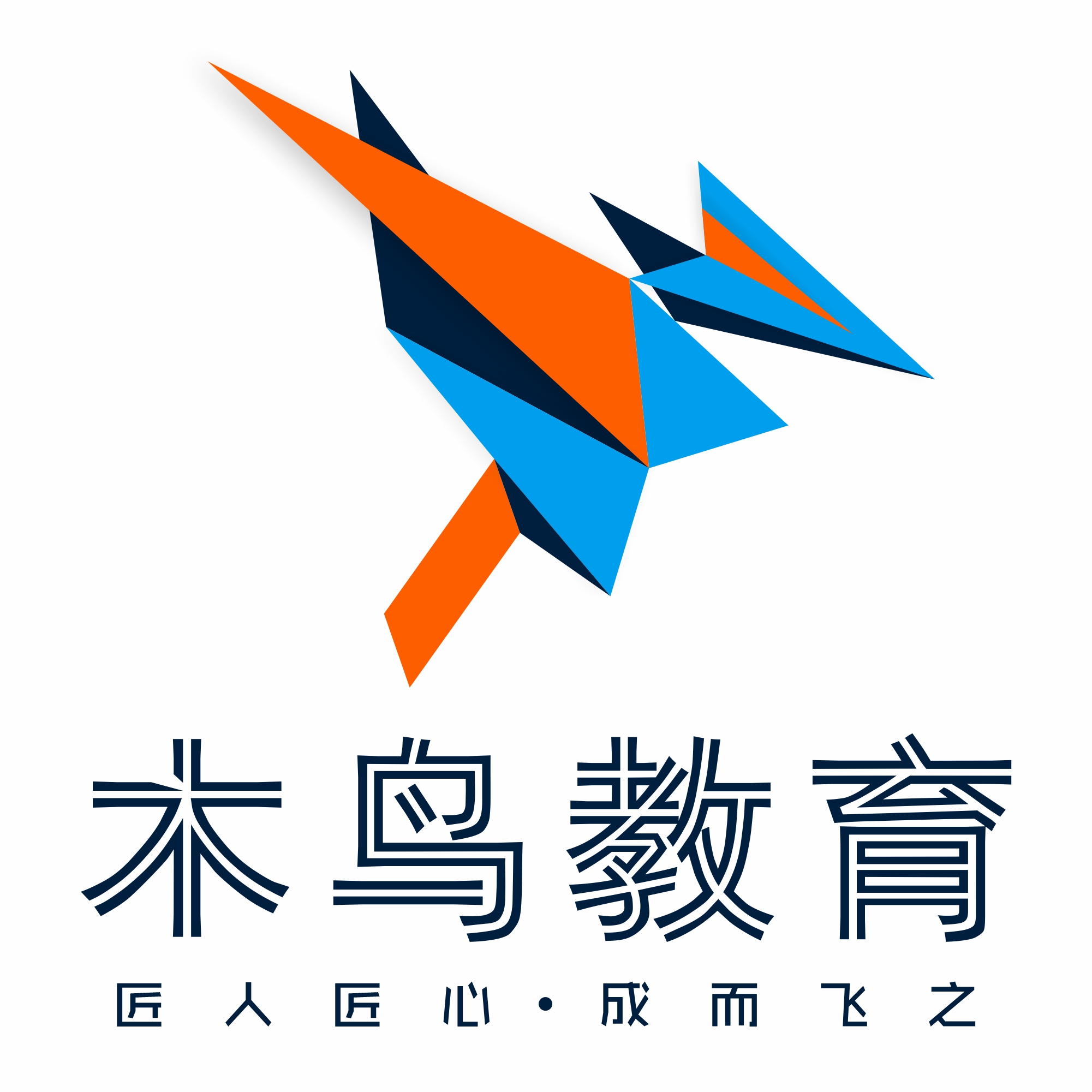 四川木鸟教育科技有限公司