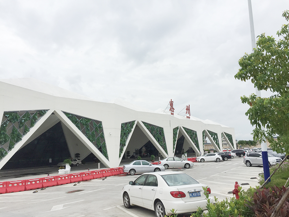  p>惠州平潭机场(huizhou pingtan airport, a target="_blank" href=