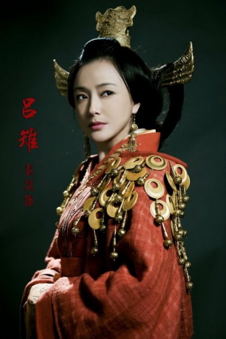 吕雉（西汉初年女政治家，汉高帝刘邦之妻）_百度百科