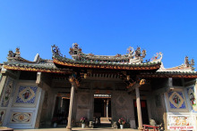 两海会馆
