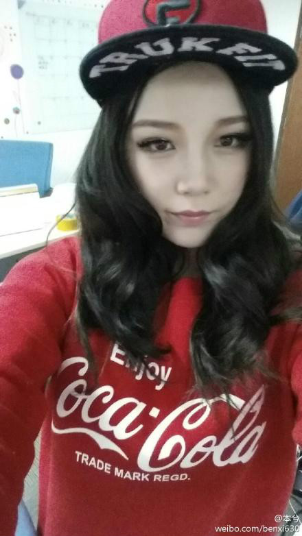  p>《路还要走》是90后女歌手 a target="_blank" href="/item/本兮