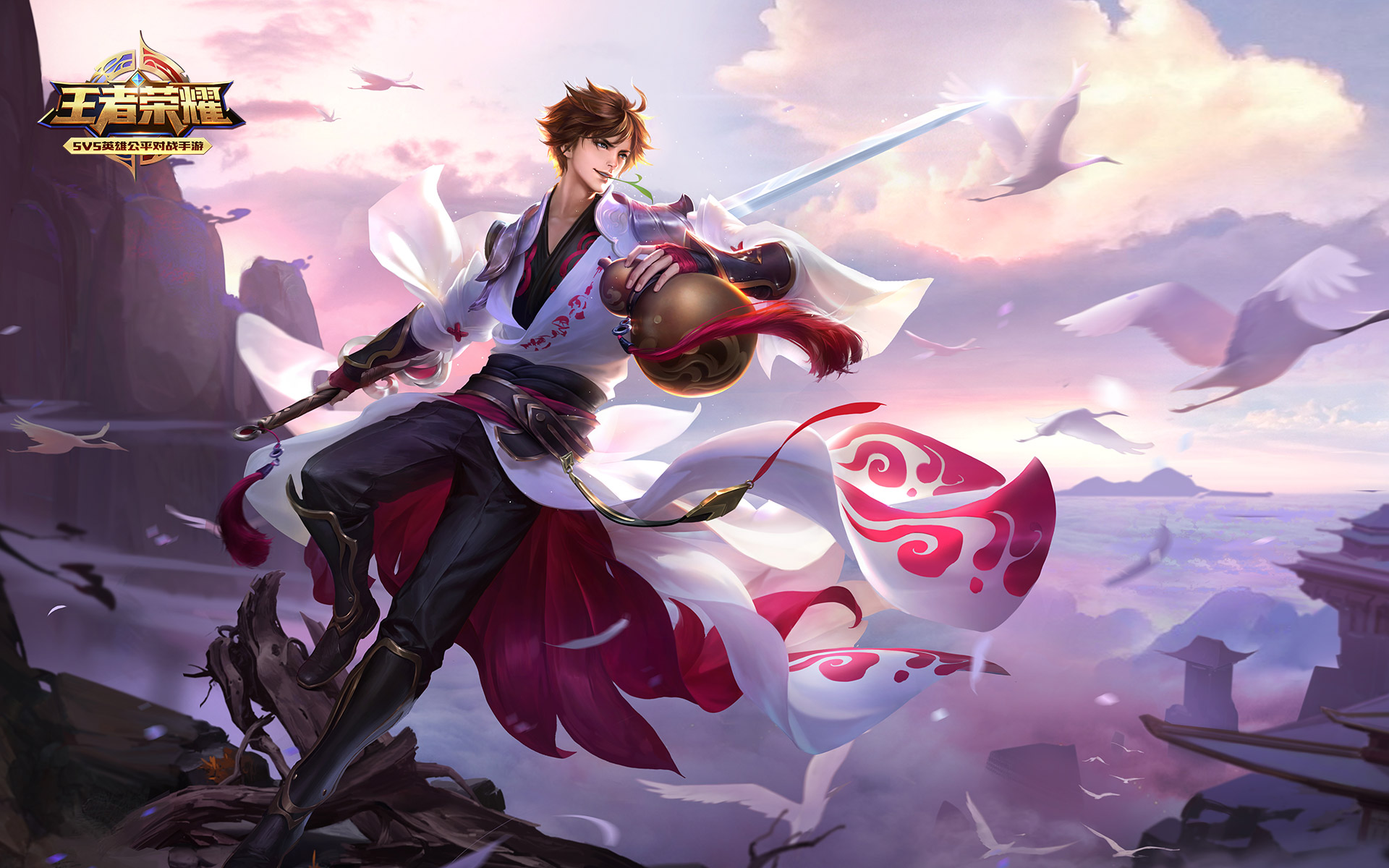  p>李白,是腾讯手游《 a target="_blank" href="/item/王者荣耀