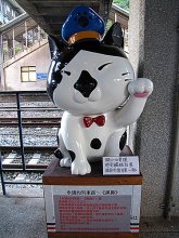 黑鼻铜像（高180公分、宽150公分）