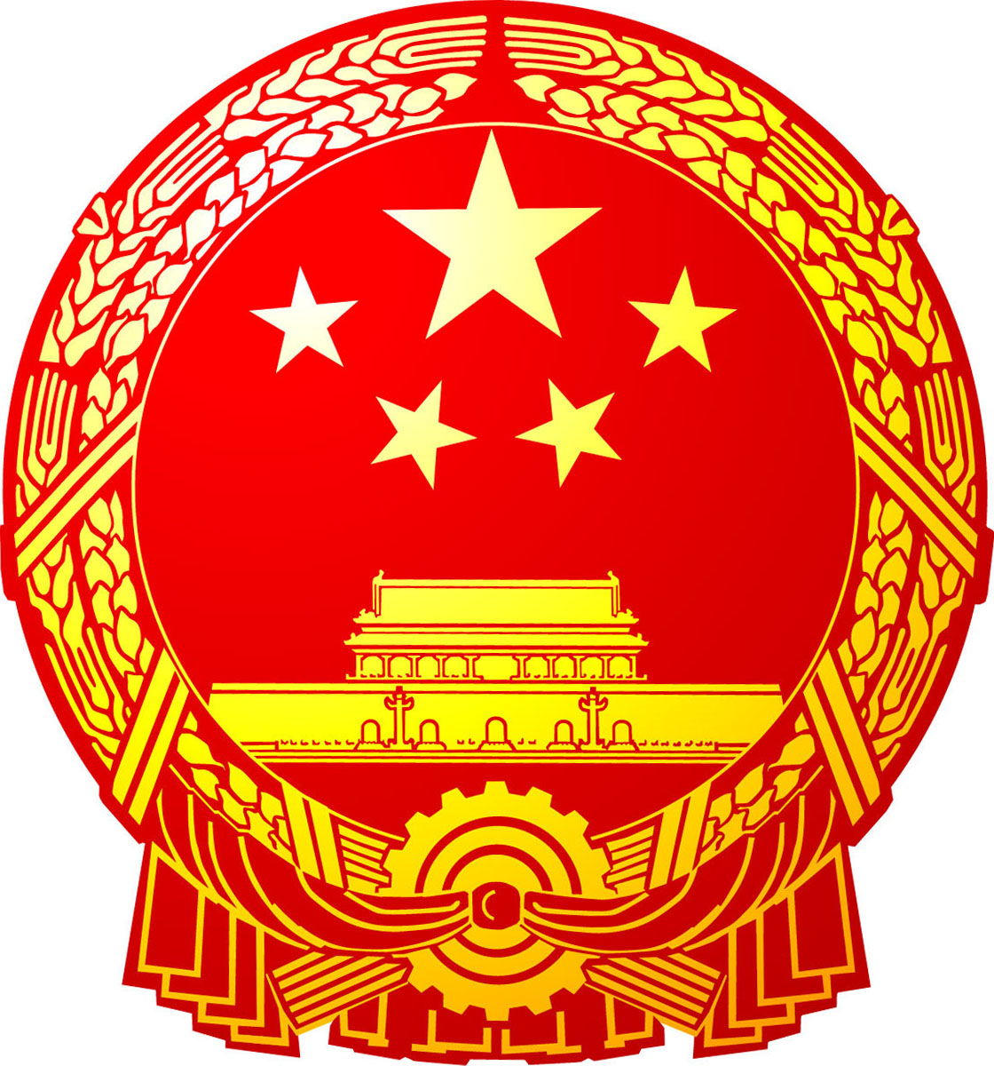  p>吉安市吉州区水利局,根据《中共江西省委办公厅,省政府办公厅关于