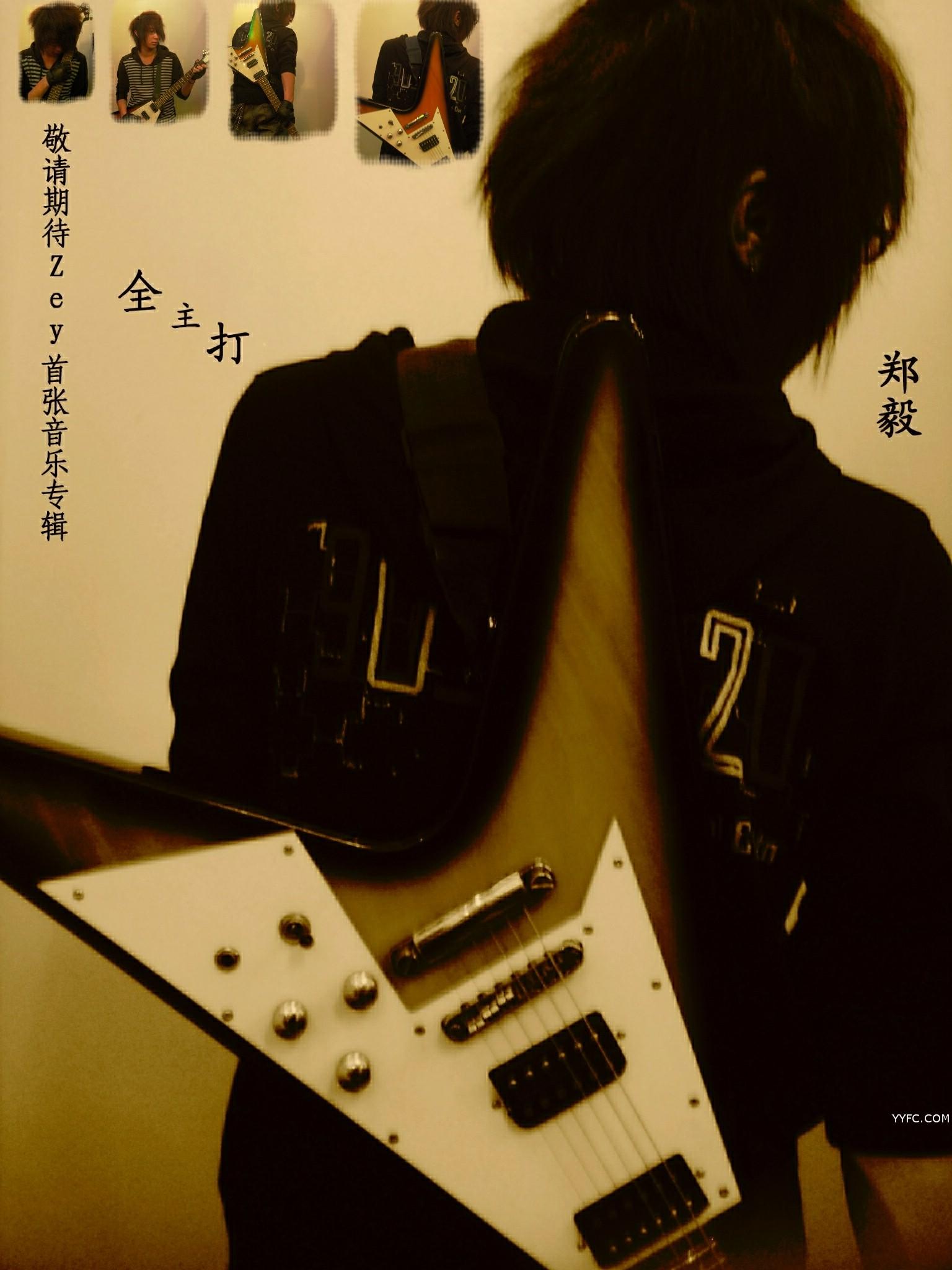  p>歌曲《夏末》是郑毅早期的一首原创歌曲,词曲唱均由一人完成. /p>