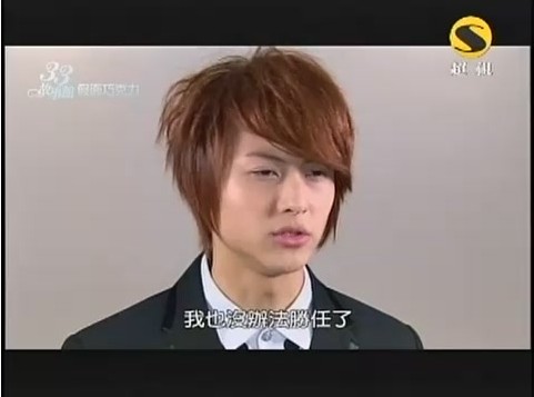  p>王子( a target="_blank" href="/item/邱胜翊">邱胜翊 /a>),1989