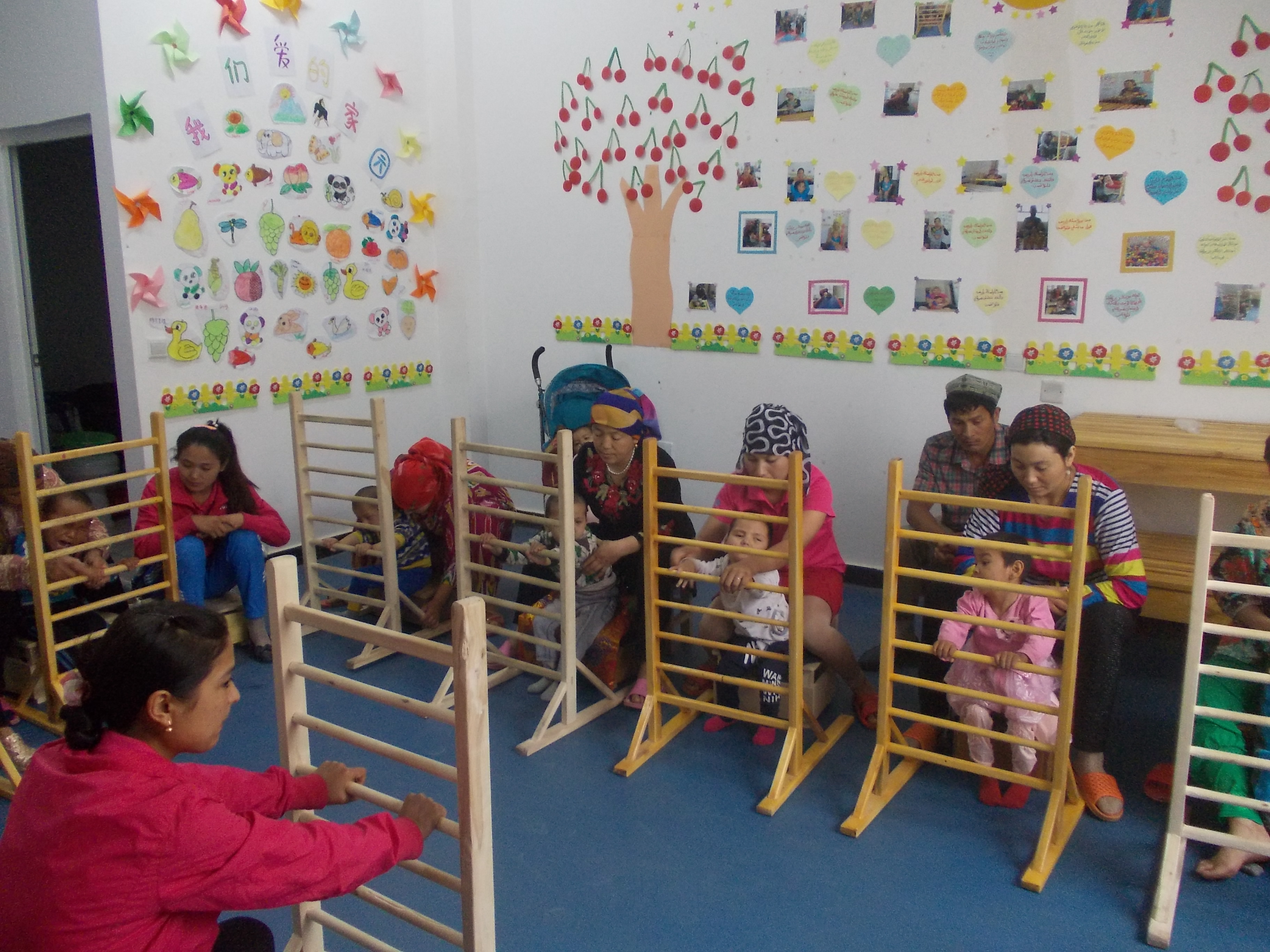 疏勒县彩虹康复教育中心