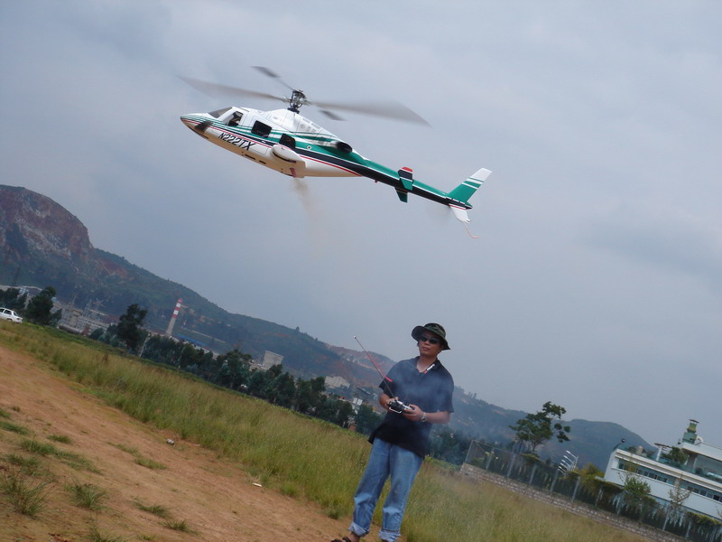  p data-id="gnwp7ooq7o">贝尔222是美国达信贝尔直升机公司研制的第