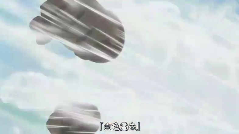  p>烟雾果实,日本漫画《海贼王》及其衍生作品里的恶魔果实自然系之一