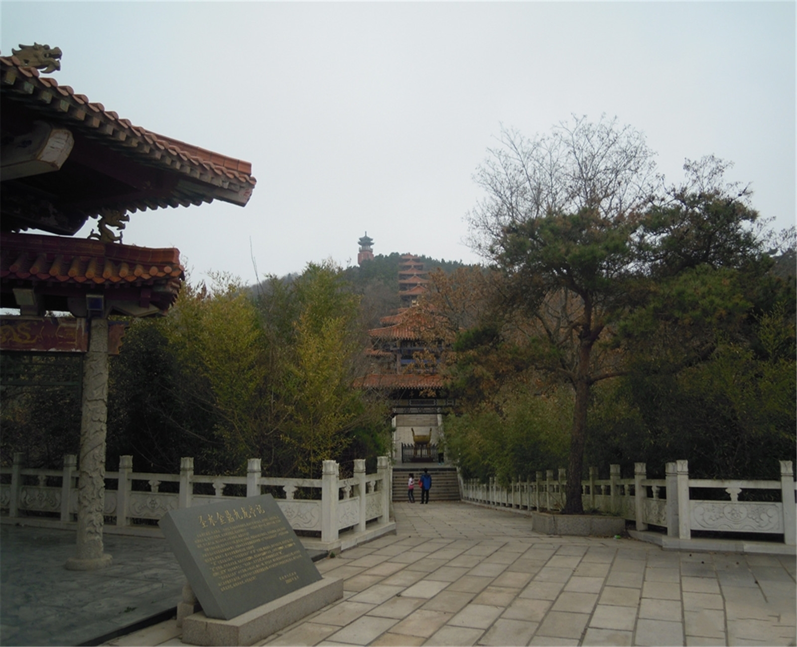 圣水观