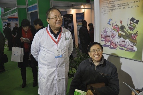 上海翔诺生物科技有限公司