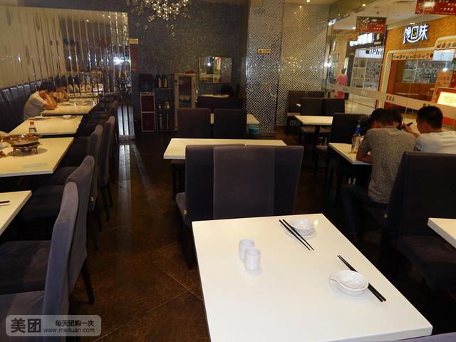 小贝壳海鲜餐厅