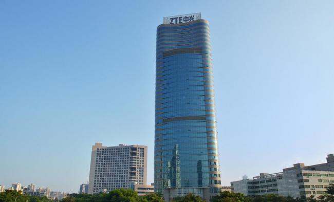 中兴大厦