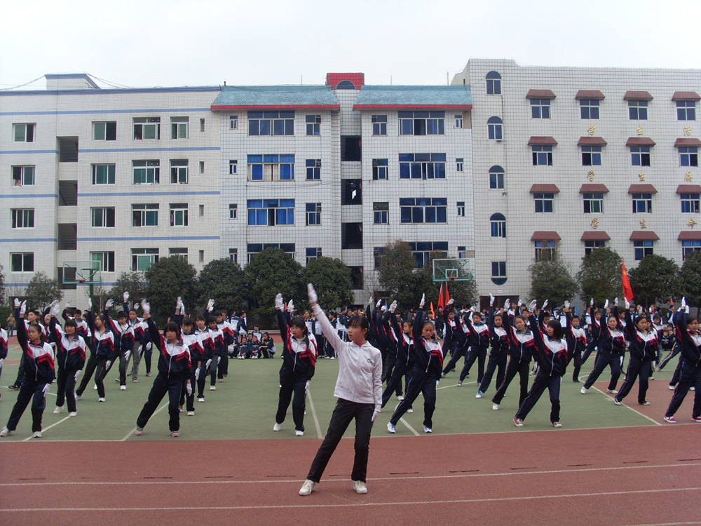 重庆市开县九龙山初级 a target="_blank" href="/item/中学">中学 /a