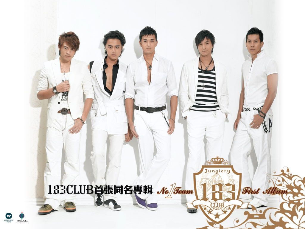 183club组合