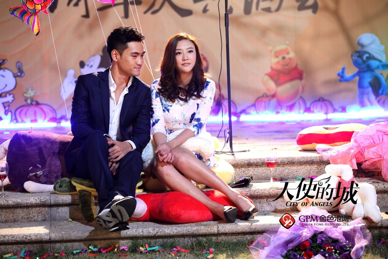 天使的城 全网资源