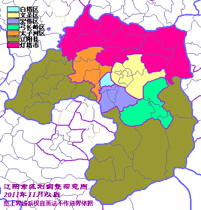 辽阳市