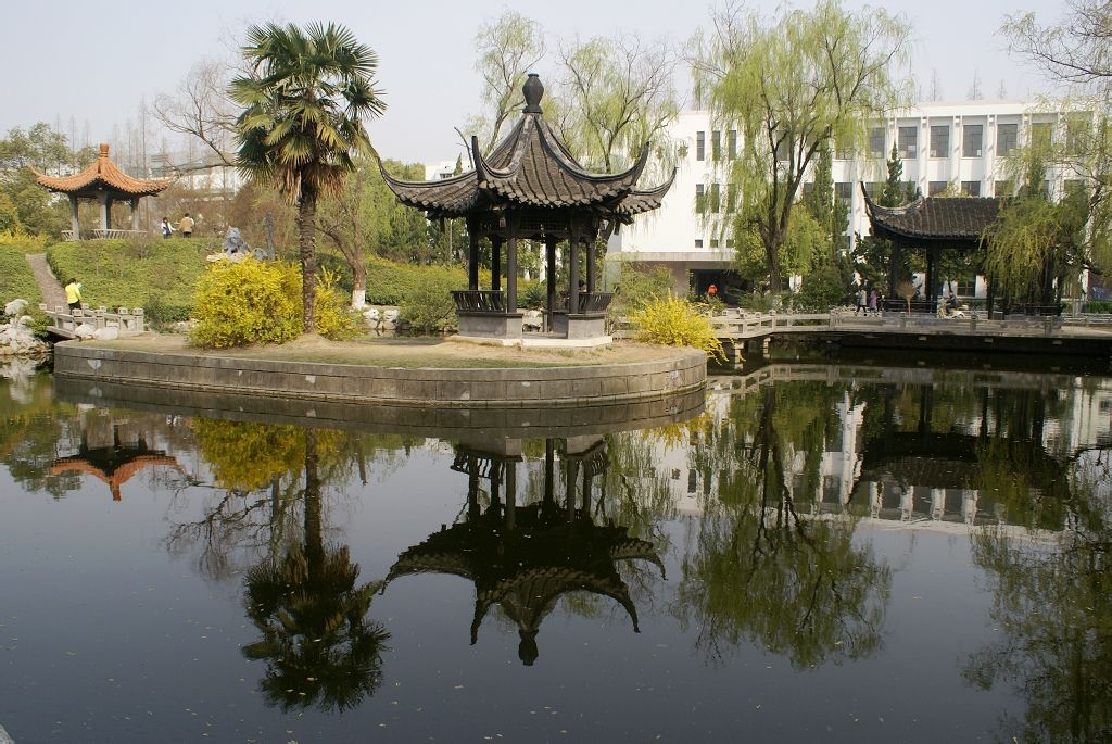 盐城师范学院