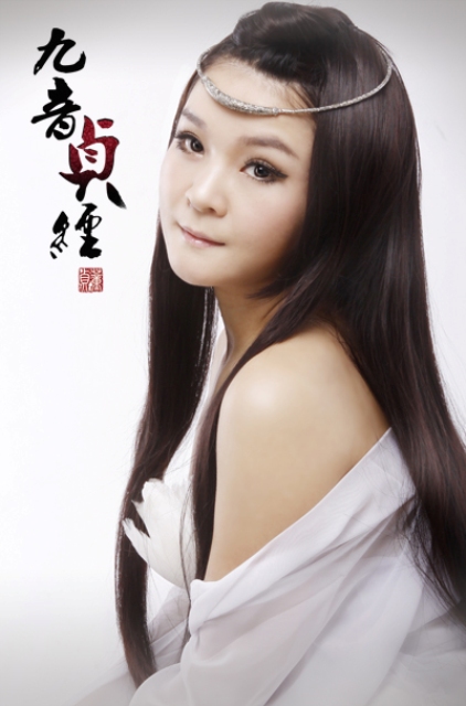  p>歌曲《幽狐》收录于 a target="_blank" href="/item/董贞/3386954