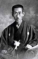 本因坊秀哉