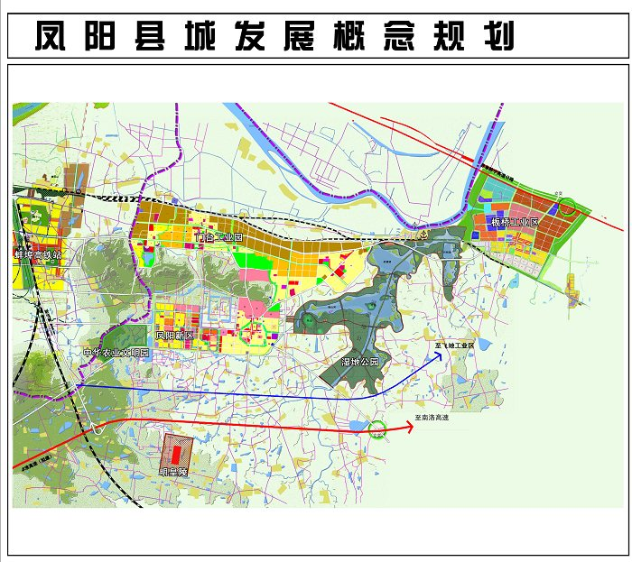  p>2017年7月5日上午, a target="_blank" href="/item/凤阳">凤阳 /a