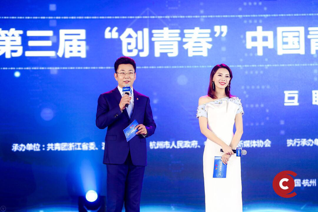 梦瑶,1991年12月30日出生于河南省洛阳市,浙江卫视公共新闻频道主持人