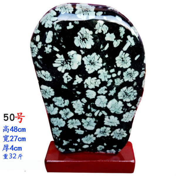 菊花石_百度百科