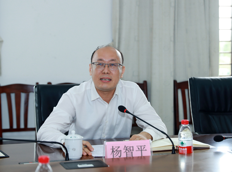 杨智平