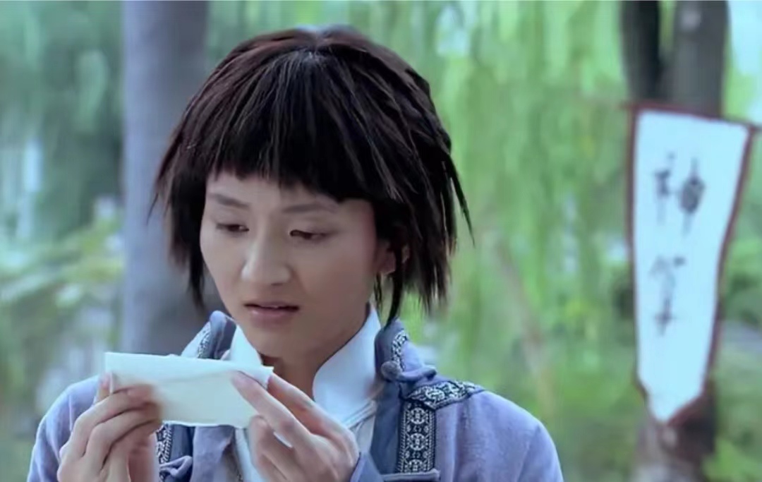 谍战剧 a target="_blank" href="/item/《铁核桃》/15279973" data