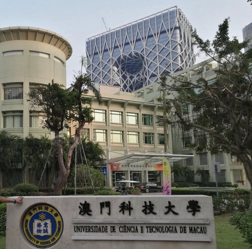 华南理工大学广州学院教务处_广州华南理工汽车学院_华南理工广州学院