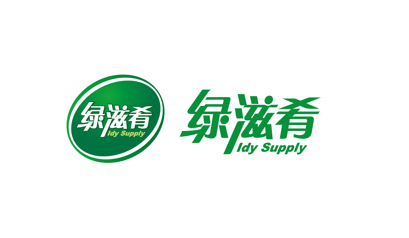 绿滋肴控股集团有限公司