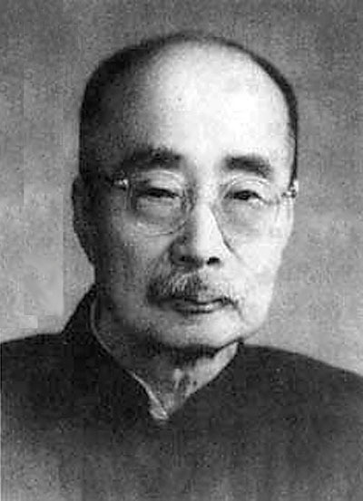周作人（中国现代作家）_百度百科