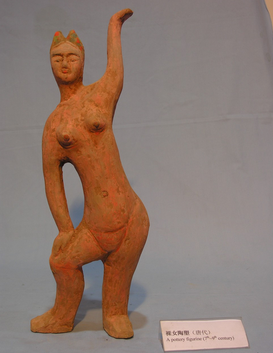 wuhan museum of sexology