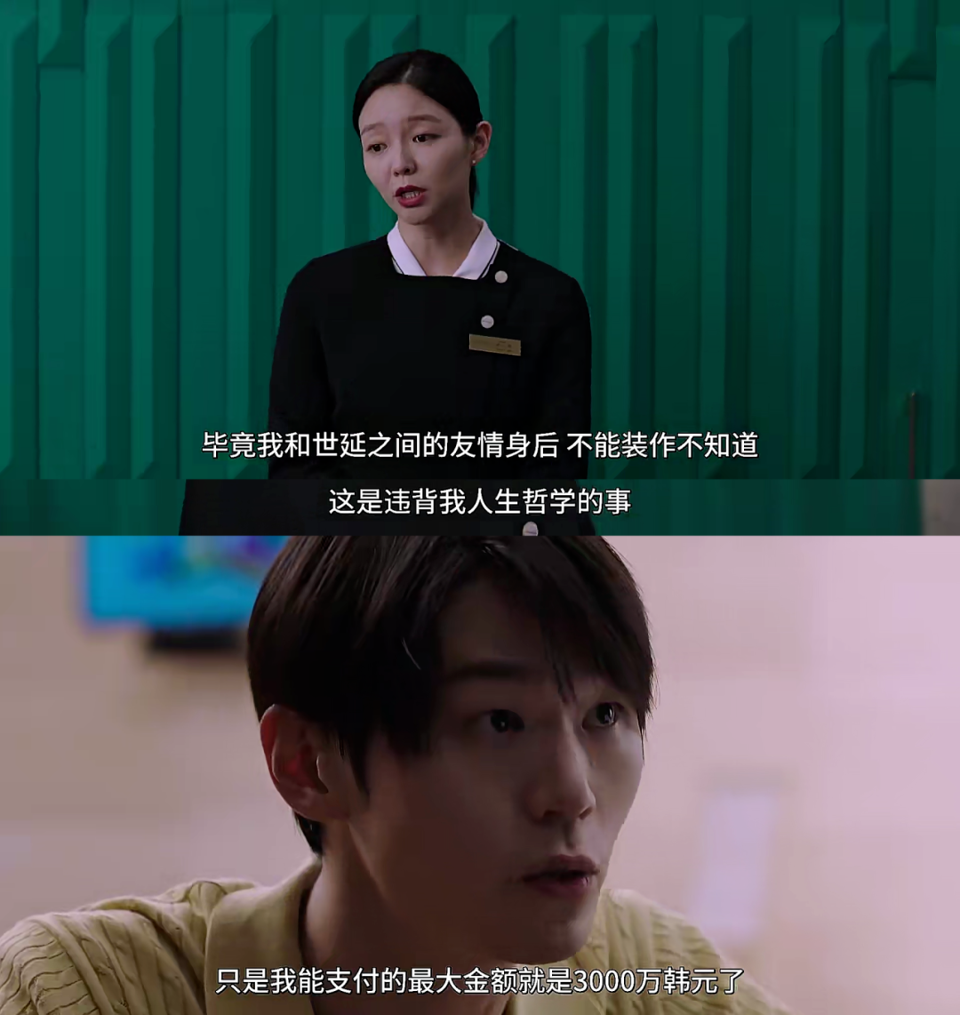 这才是成年人看的片！光片名都过不了审……_百科TA说