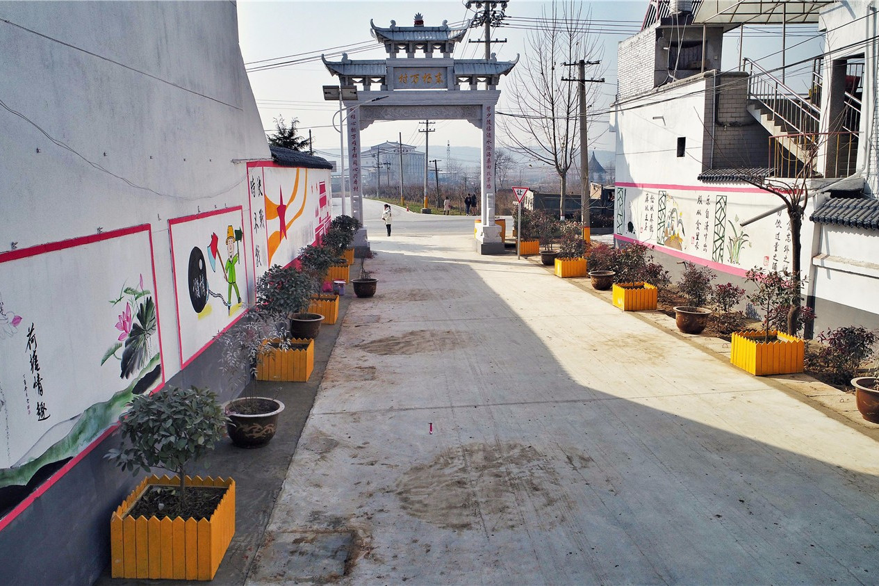 杨万村