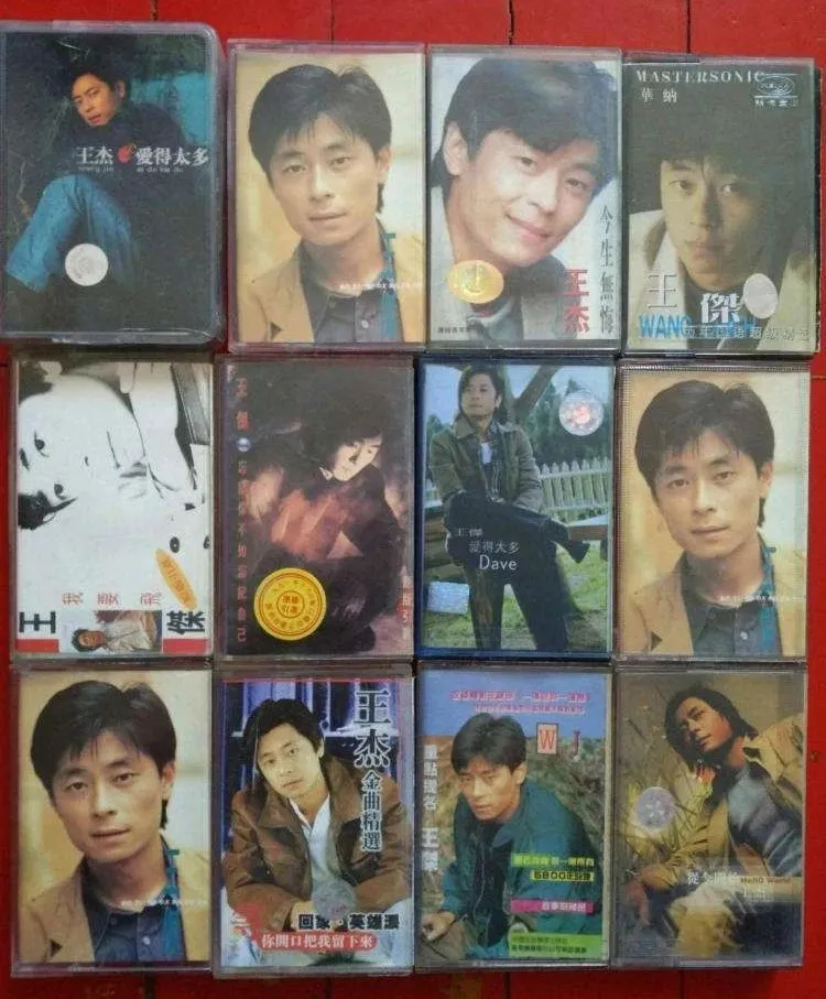 王杰刚刚58岁了，我很想他_百科TA说