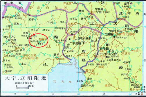 元朝时期为大宁路兴中州