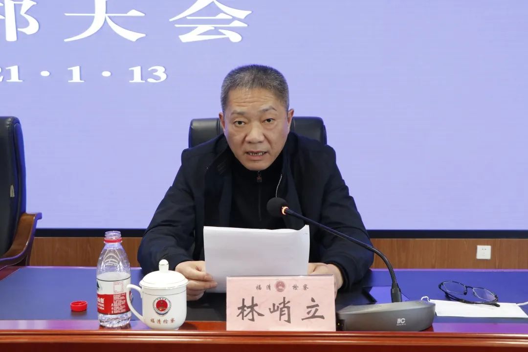  /p> p data-id="gnbrichci6">现任福州市福清市委常委,政法委书记.