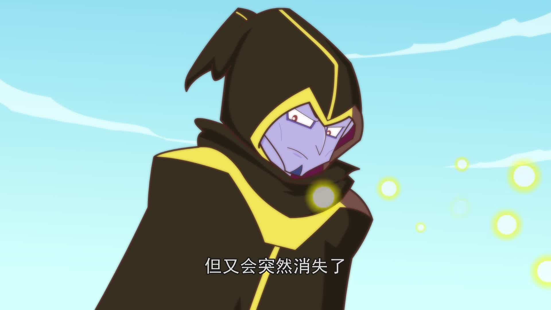 是中国奇幻动画片《 a target="_blank" href="/item/开心超人联盟