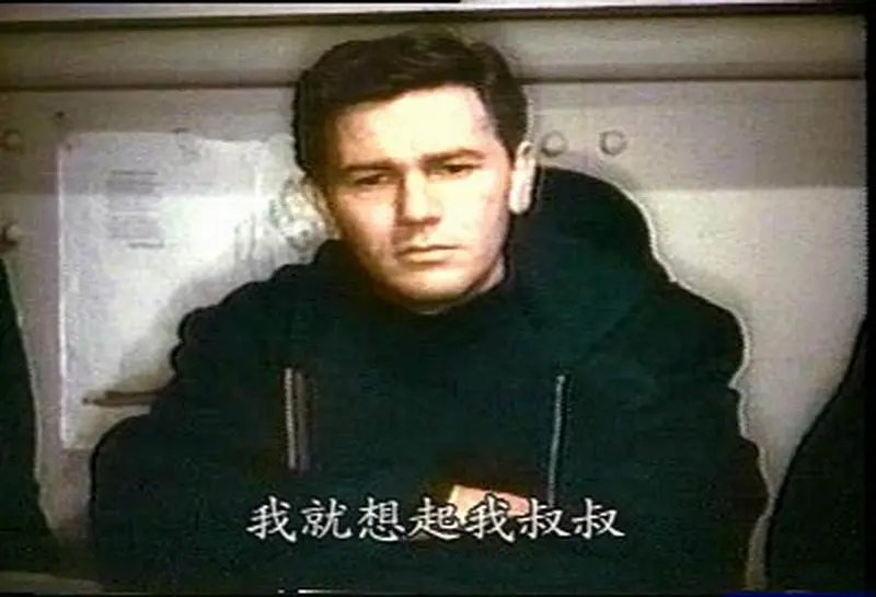直捣东京