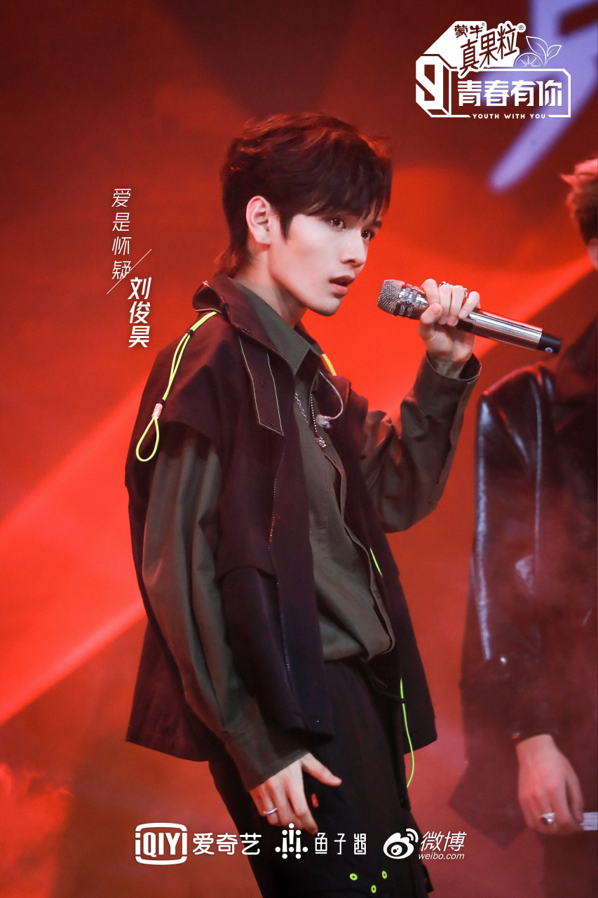 青春有你第三季