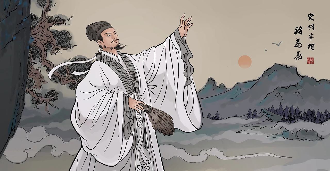 “淡泊明志”与“宁静致远”这两个成语原来出自诸葛亮_百科TA说