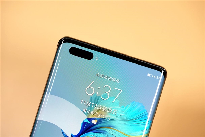 mate 40 pro 是华为于2020年10月22日发布的手机产品