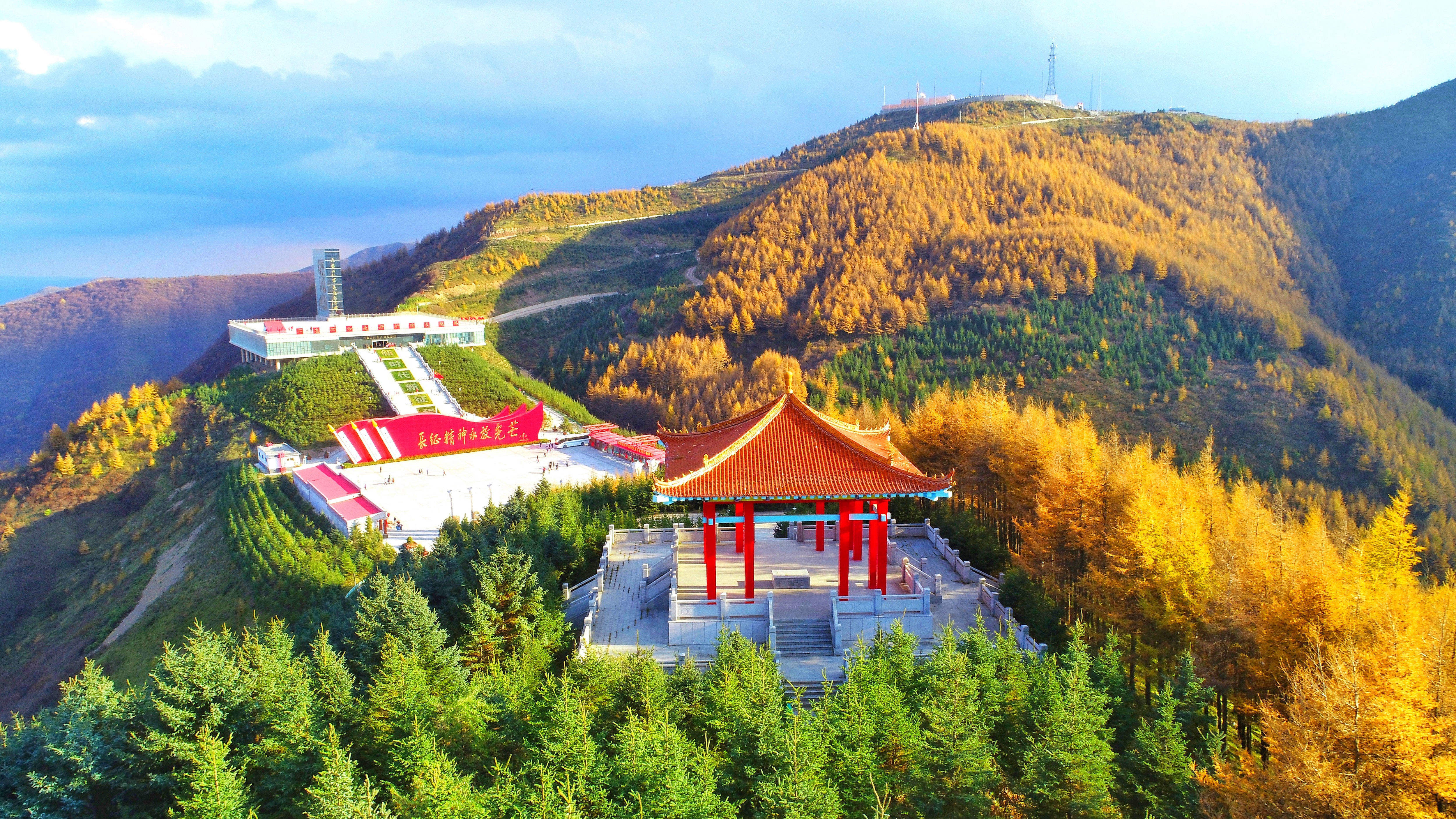 lemmaid="61753863">宁夏回族自治区 /a>固原市隆德县境内的六盘山上 