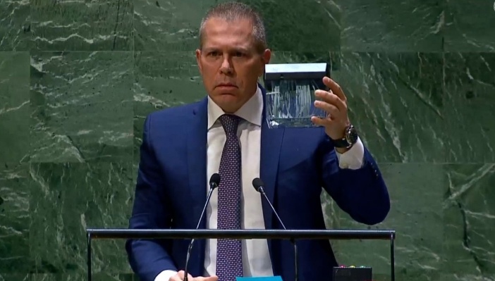  p data-id="tsyscpvaehmf">吉拉德·埃尔丹,1970年出生在以色列南部