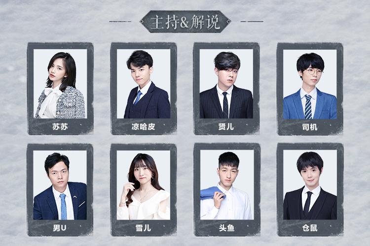 的男u,中国《 a target="_blank" href="/item/第五人格/20809402"
