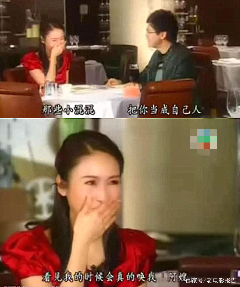 她本是公主命，却14岁出道养家，37岁退圈嫁人，半生多舛终解放_百科TA说