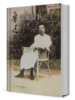 周令飞_百度百科